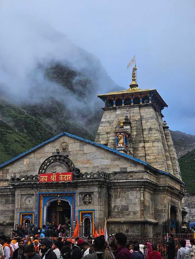 Group Char Dham Yatra Package